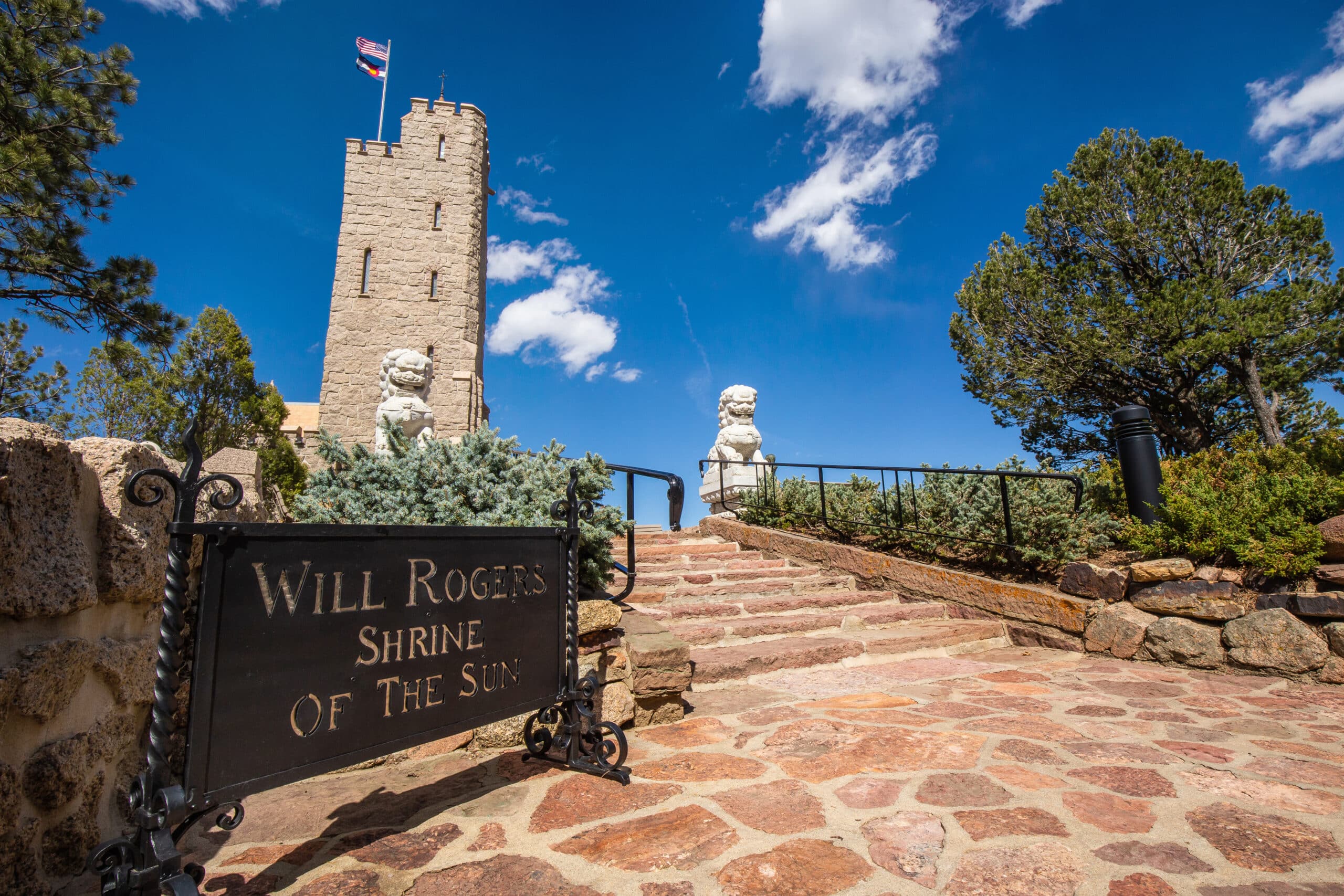 The Shrine's tower is an architectural marvel.